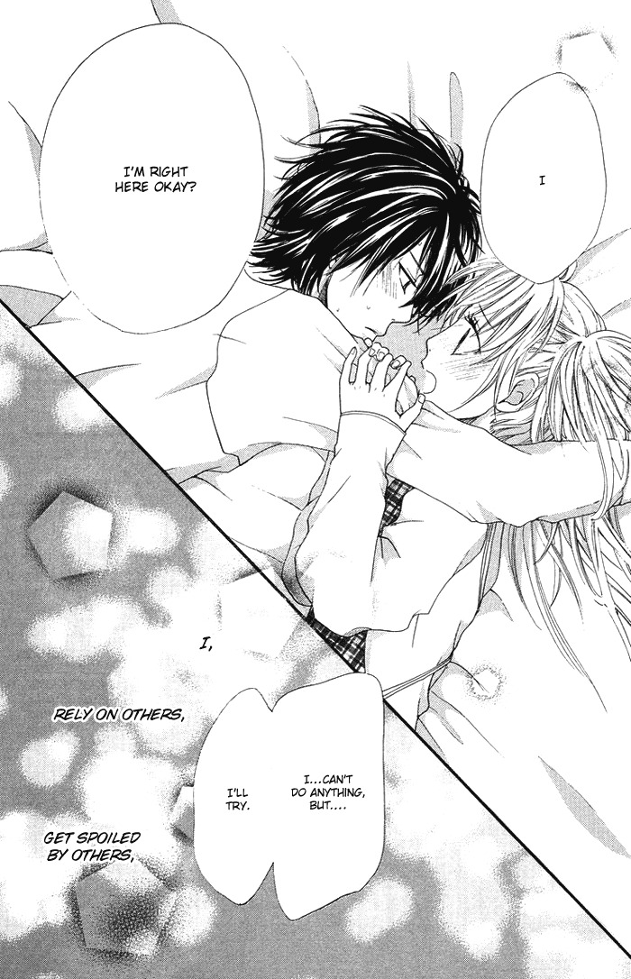 Kono Ie de Kimi to Chapter 7 page 19 - Chapter 7