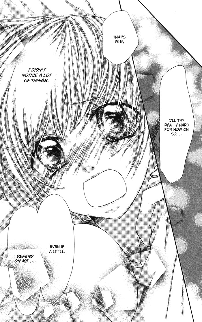 Kono Ie de Kimi to Chapter 7 page 20 - Chapter 7
