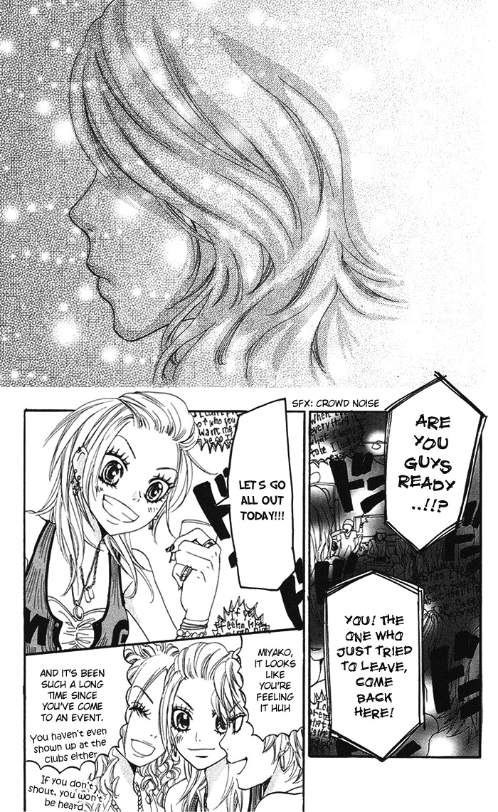Kono Ie de Kimi to Chapter 7 page 25 - Chapter 7