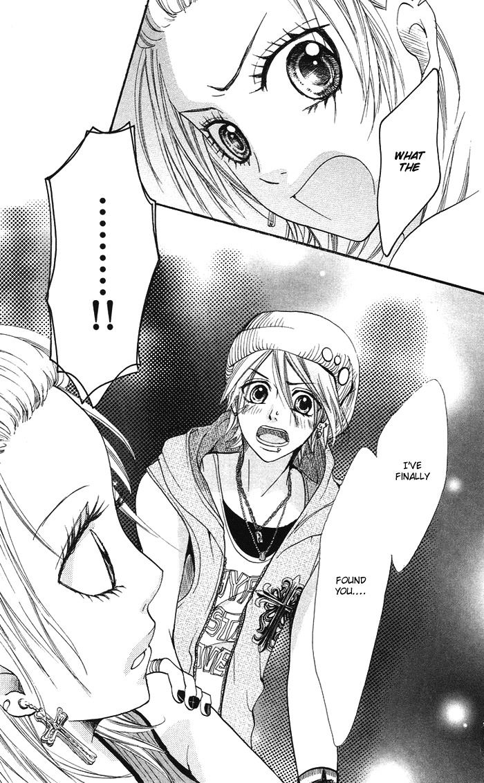 Kono Ie de Kimi to Chapter 7 page 27 - Chapter 7
