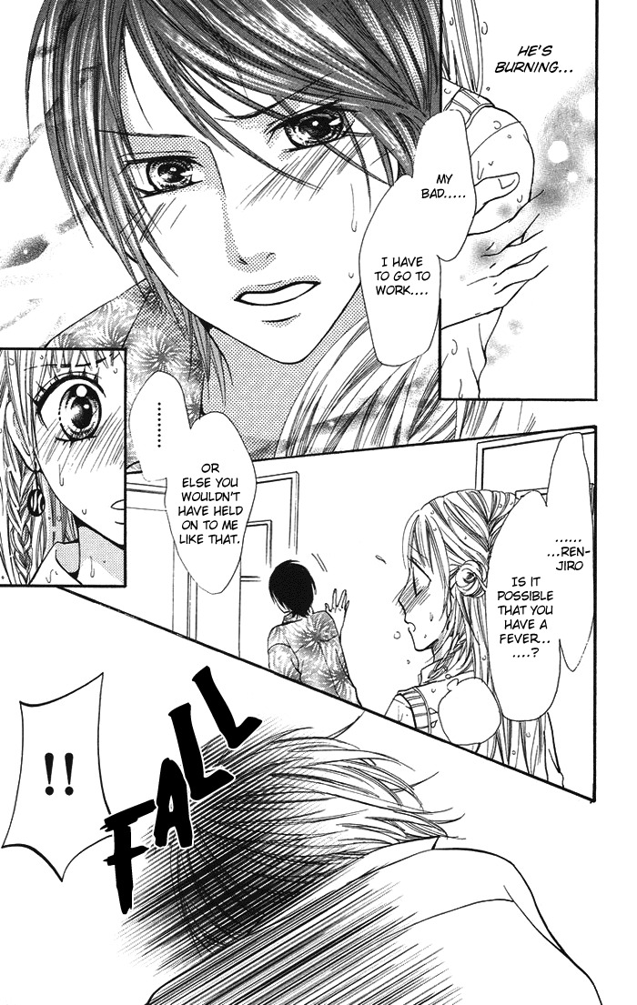 Kono Ie de Kimi to Chapter 7 page 6 - Chapter 7