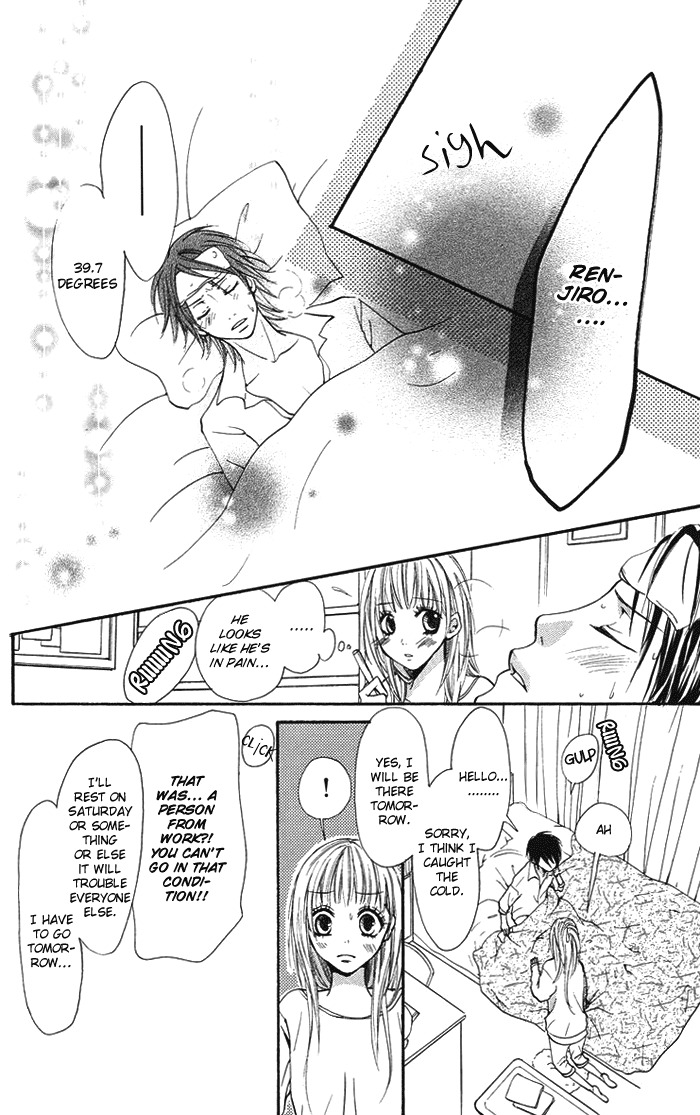Kono Ie de Kimi to Chapter 7 page 7 - Chapter 7