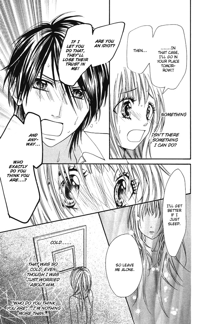 Kono Ie de Kimi to Chapter 7 page 8 - Chapter 7