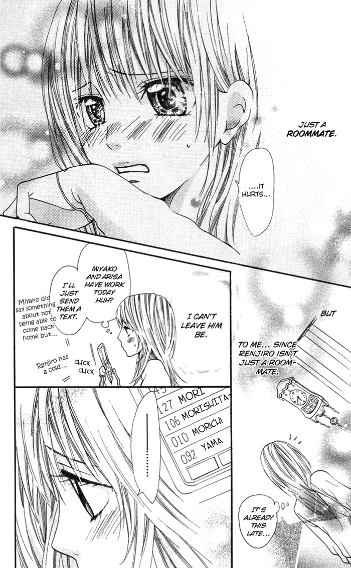 Kono Ie de Kimi to Chapter 7 page 9 - Chapter 7