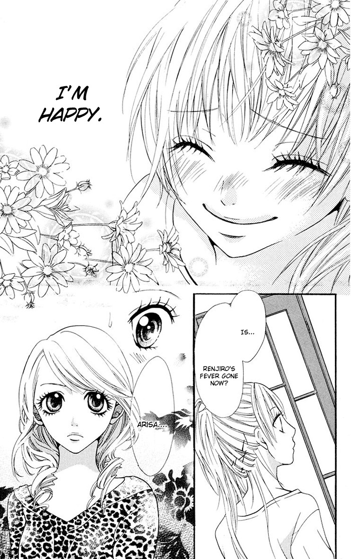Kono Ie de Kimi to Chapter 8 page 12 - Chapter 8