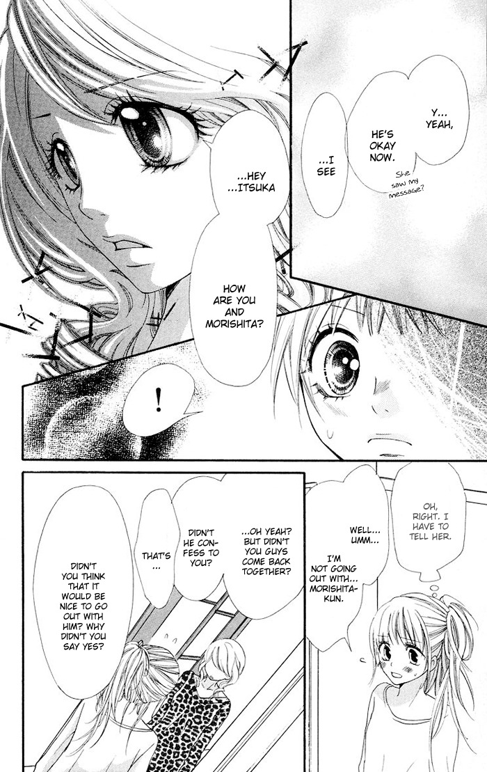 Kono Ie de Kimi to Chapter 8 page 13 - Chapter 8