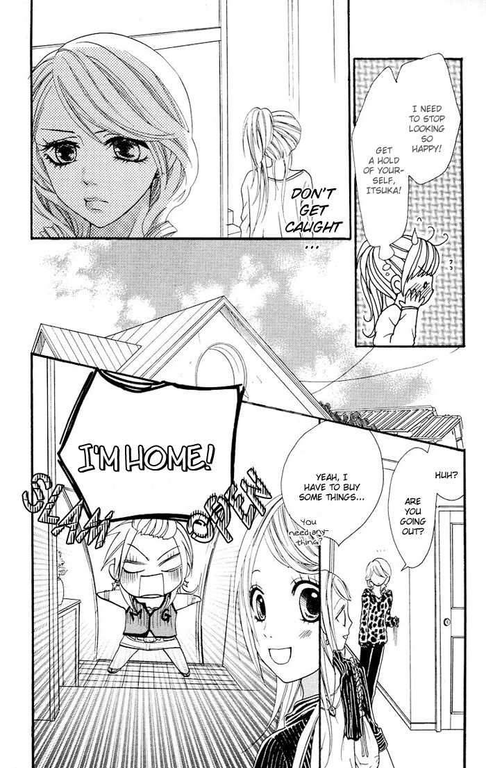 Kono Ie de Kimi to Chapter 8 page 15 - Chapter 8