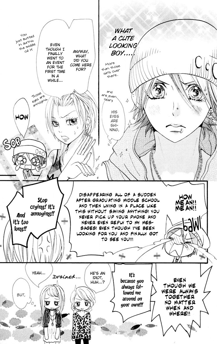 Kono Ie de Kimi to Chapter 8 page 18 - Chapter 8