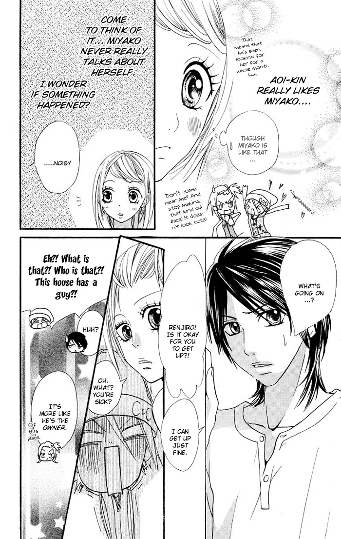 Kono Ie de Kimi to Chapter 8 page 19 - Chapter 8