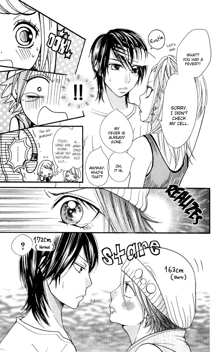 Kono Ie de Kimi to Chapter 8 page 20 - Chapter 8