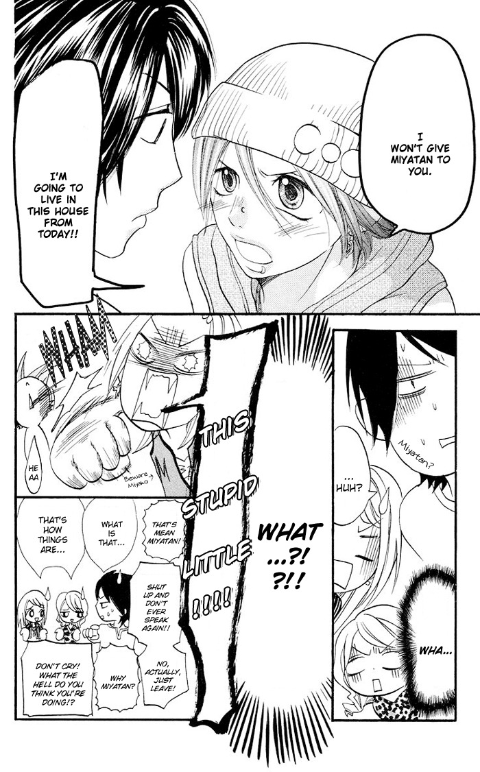 Kono Ie de Kimi to Chapter 8 page 21 - Chapter 8