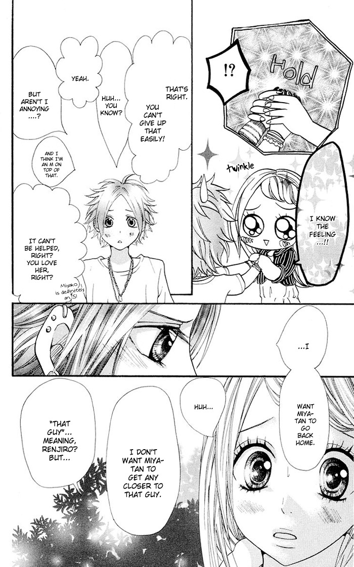 Kono Ie de Kimi to Chapter 8 page 25 - Chapter 8