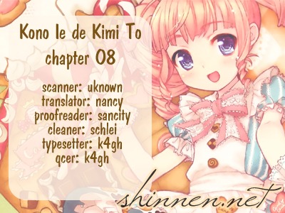 Kono Ie de Kimi to Chapter 8 page 3 - Chapter 8