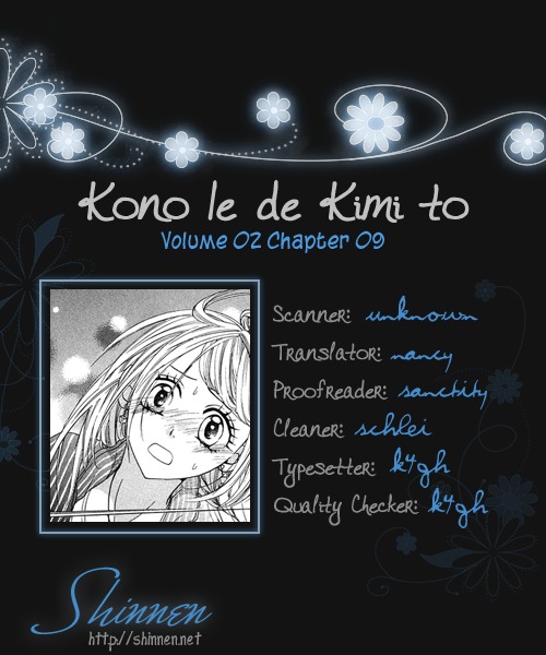Kono Ie de Kimi to Chapter 9 page 1 - Chapter 9