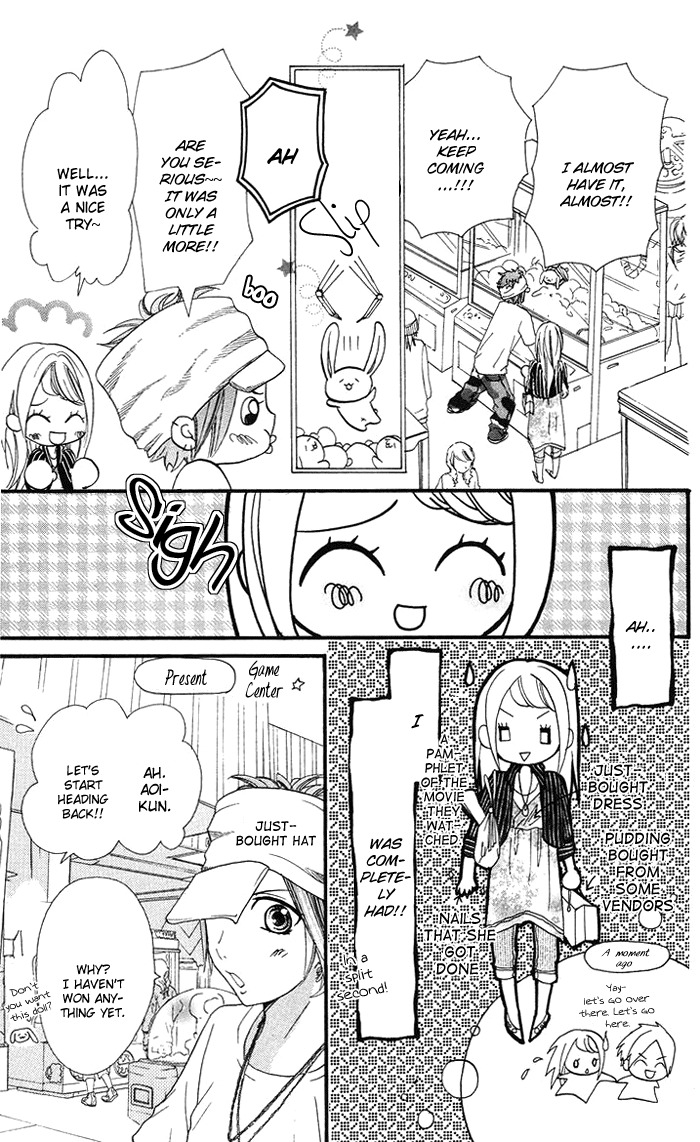 Kono Ie de Kimi to Chapter 9 page 10 - Chapter 9
