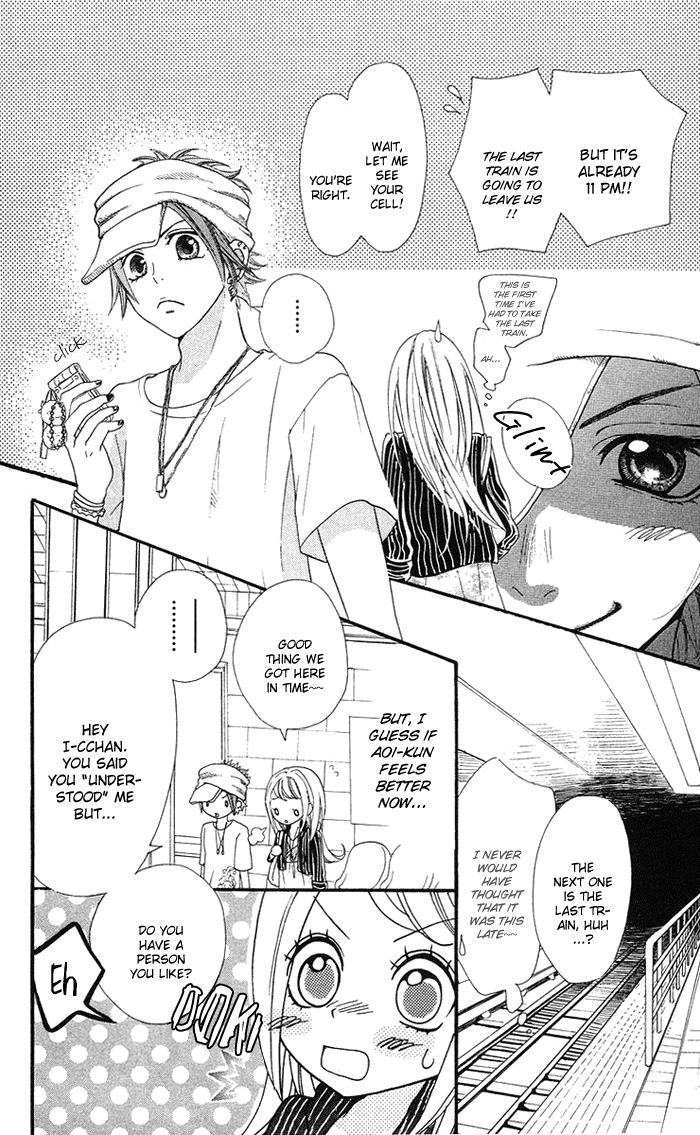 Kono Ie de Kimi to Chapter 9 page 11 - Chapter 9