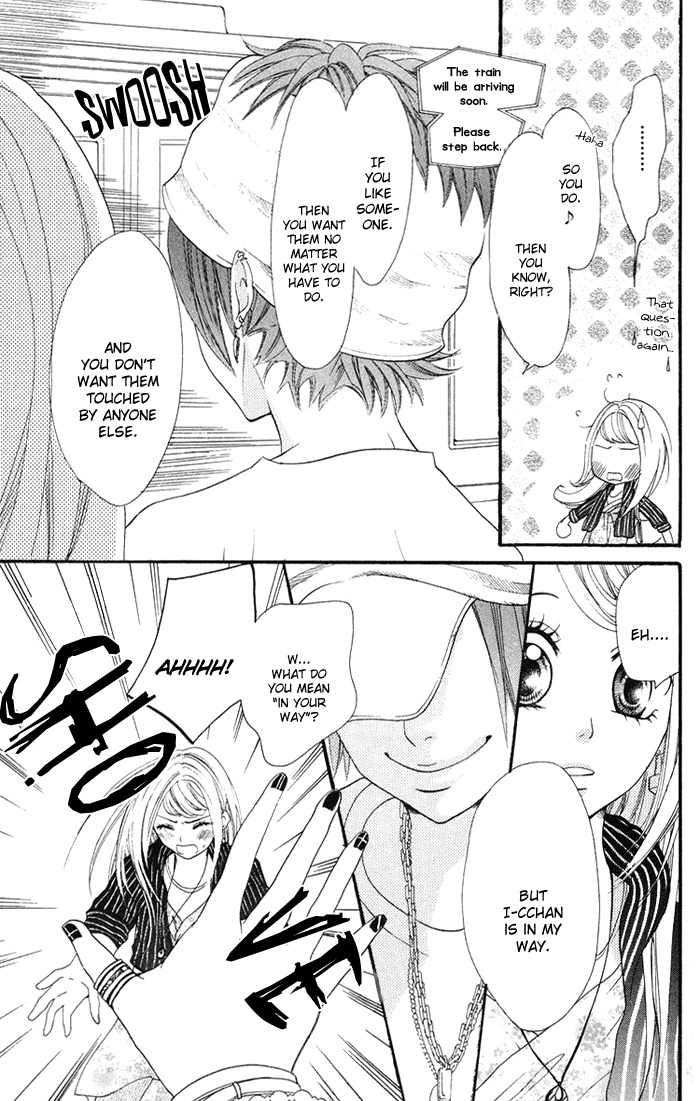 Kono Ie de Kimi to Chapter 9 page 12 - Chapter 9