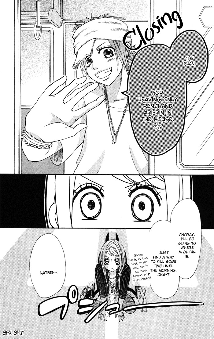 Kono Ie de Kimi to Chapter 9 page 13 - Chapter 9