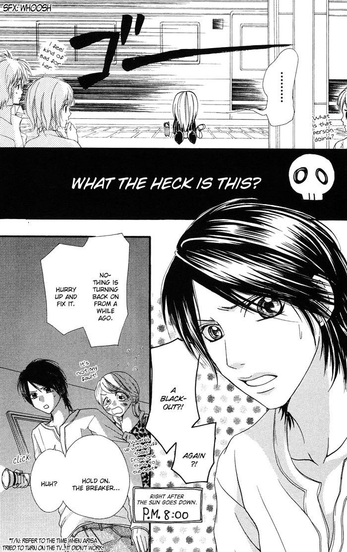 Kono Ie de Kimi to Chapter 9 page 14 - Chapter 9