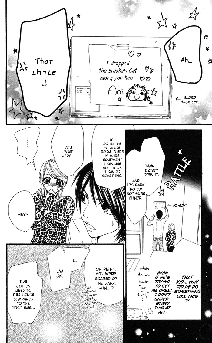 Kono Ie de Kimi to Chapter 9 page 15 - Chapter 9