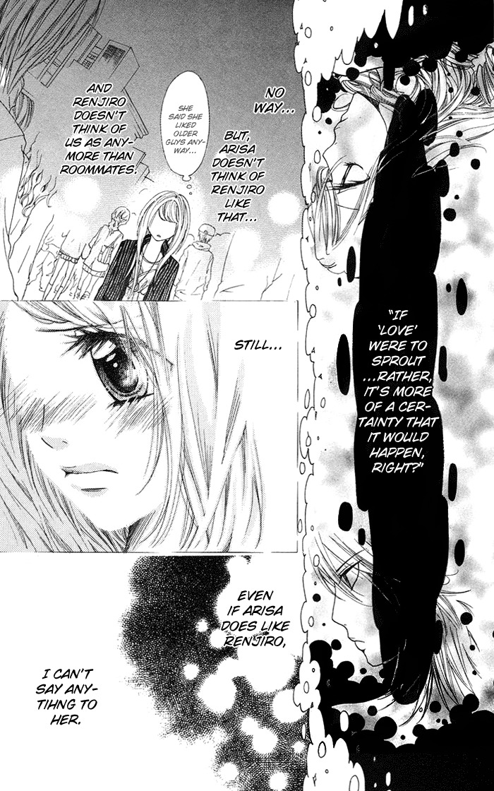Kono Ie de Kimi to Chapter 9 page 18 - Chapter 9