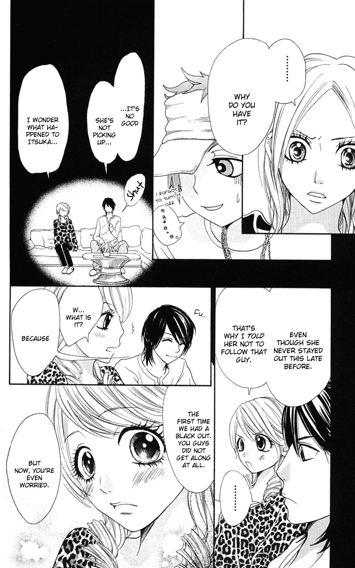 Kono Ie de Kimi to Chapter 9 page 21 - Chapter 9