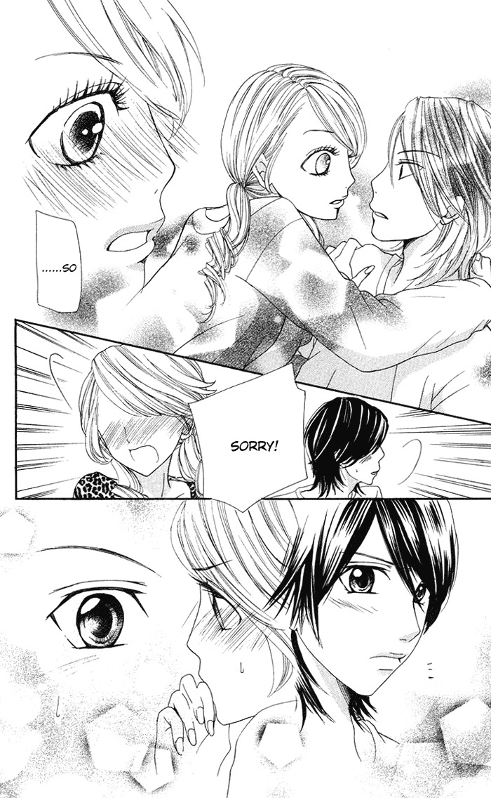 Kono Ie de Kimi to Chapter 9 page 23 - Chapter 9