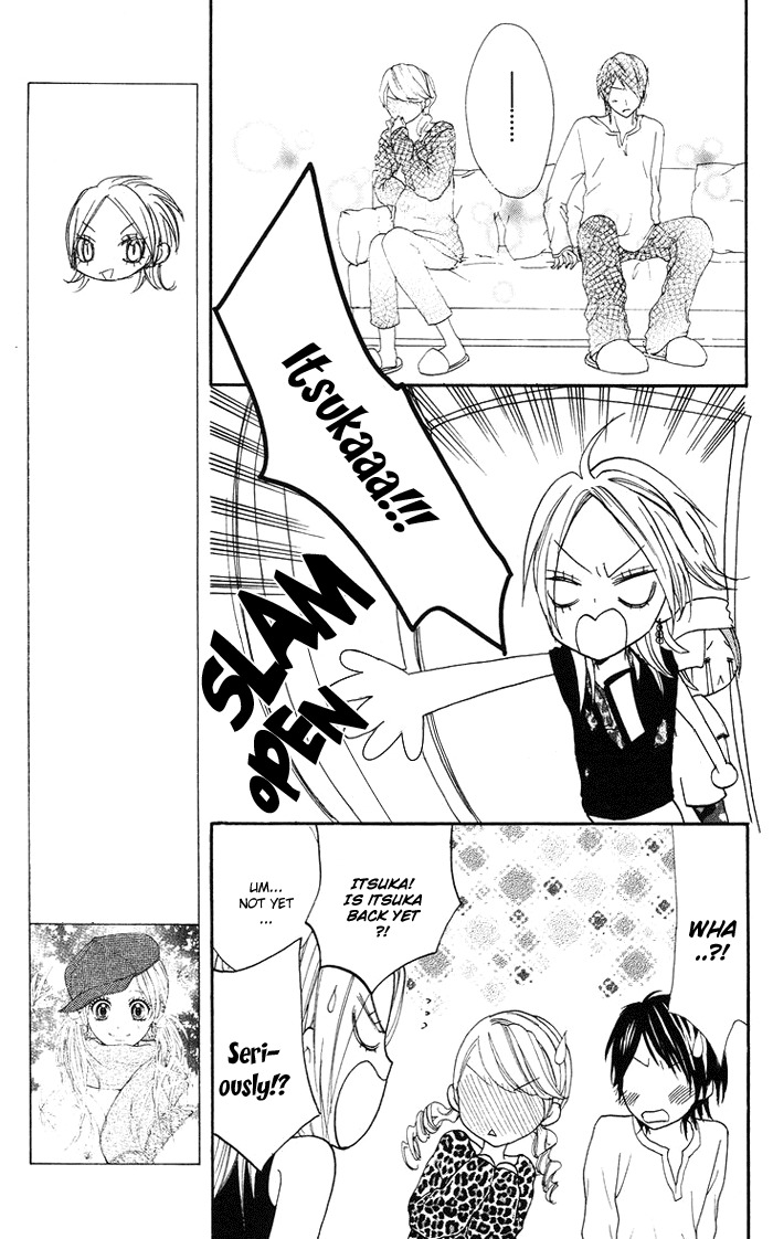 Kono Ie de Kimi to Chapter 9 page 24 - Chapter 9