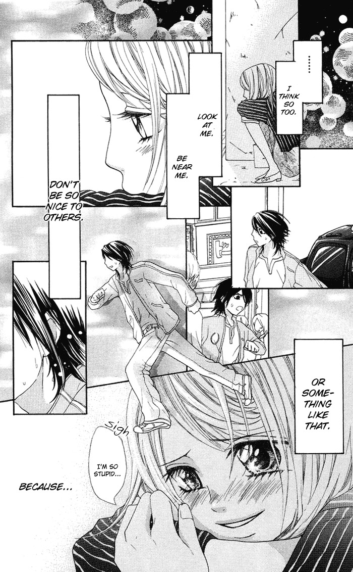 Kono Ie de Kimi to Chapter 9 page 27 - Chapter 9