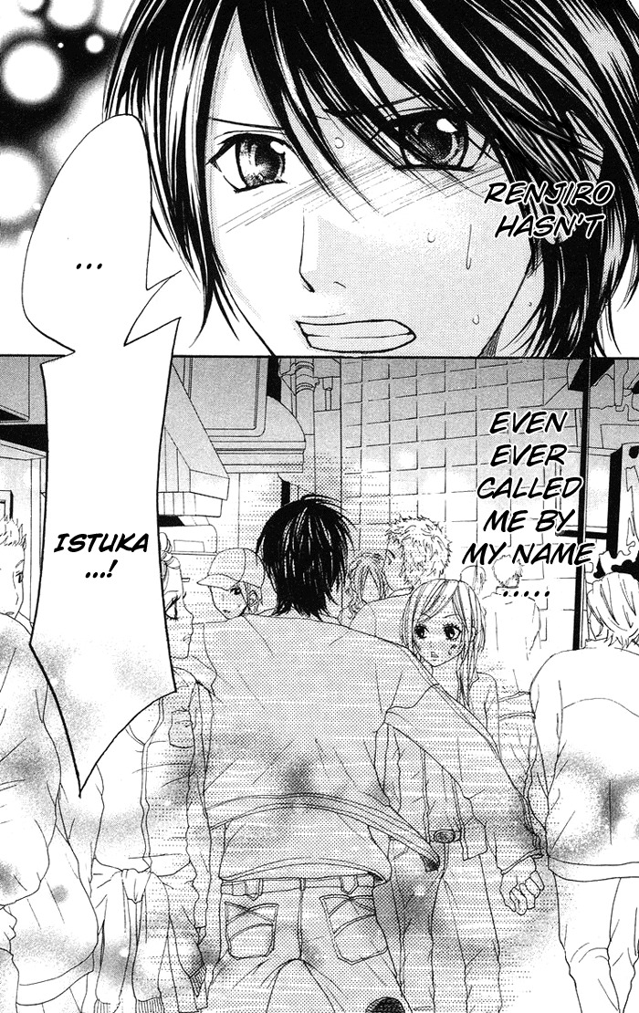 Kono Ie de Kimi to Chapter 9 page 28 - Chapter 9