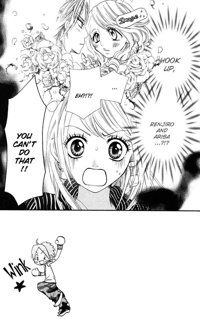 Kono Ie de Kimi to Chapter 9 page 4 - Chapter 9