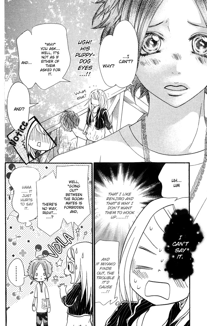 Kono Ie de Kimi to Chapter 9 page 5 - Chapter 9