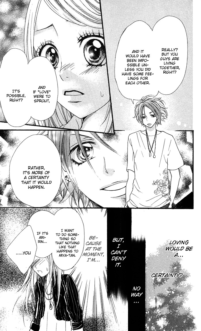 Kono Ie de Kimi to Chapter 9 page 6 - Chapter 9