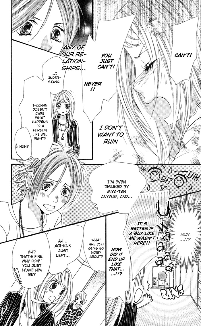Kono Ie de Kimi to Chapter 9 page 7 - Chapter 9