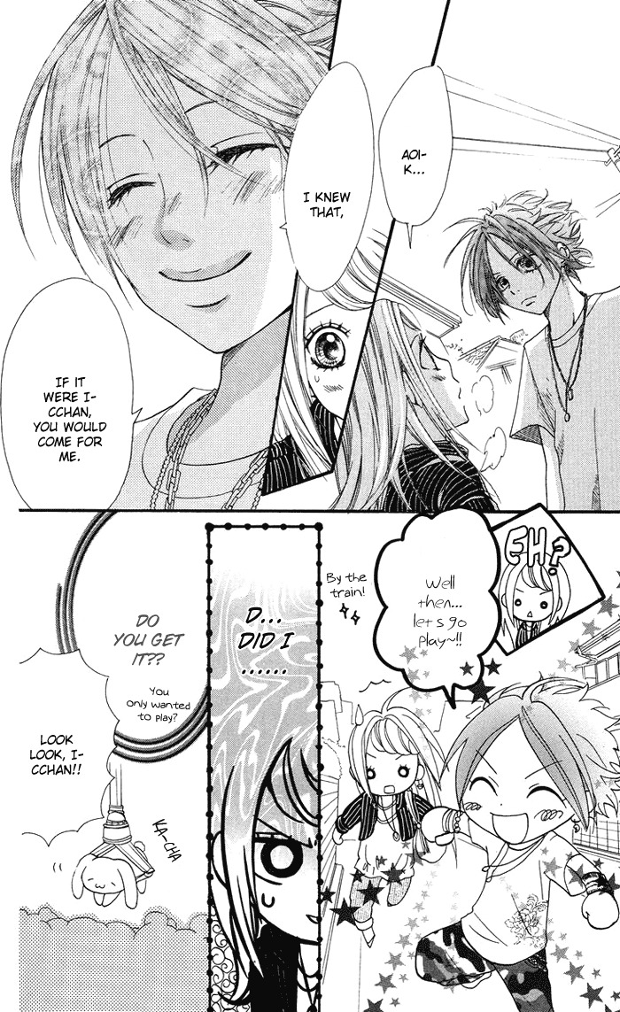 Kono Ie de Kimi to Chapter 9 page 9 - Chapter 9