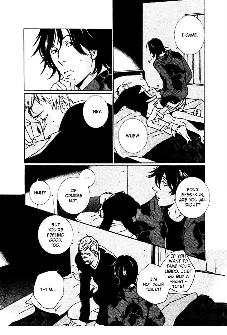 Kono Iro no Nai Sekai de Chapter 0 page 10 - Chapter 0: Oneshot