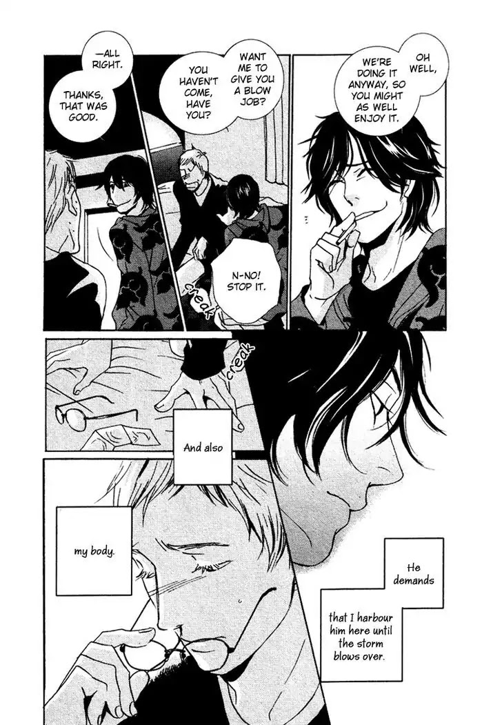 Kono Iro no Nai Sekai de Chapter 0 page 11 - Chapter 0: Oneshot