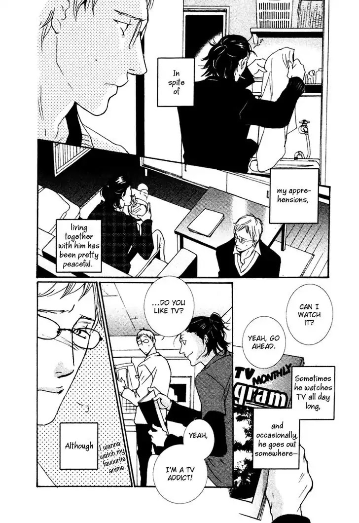 Kono Iro no Nai Sekai de Chapter 0 page 14 - Chapter 0: Oneshot
