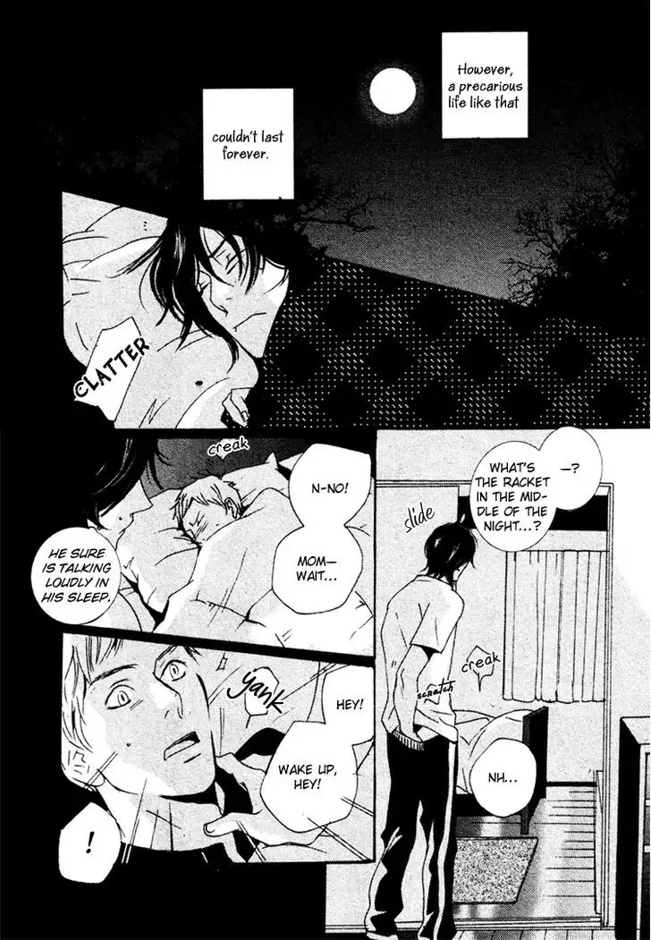 Kono Iro no Nai Sekai de Chapter 0 page 17 - Chapter 0: Oneshot
