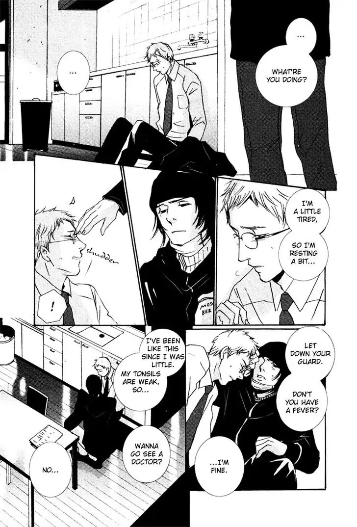Kono Iro no Nai Sekai de Chapter 0 page 24 - Chapter 0: Oneshot