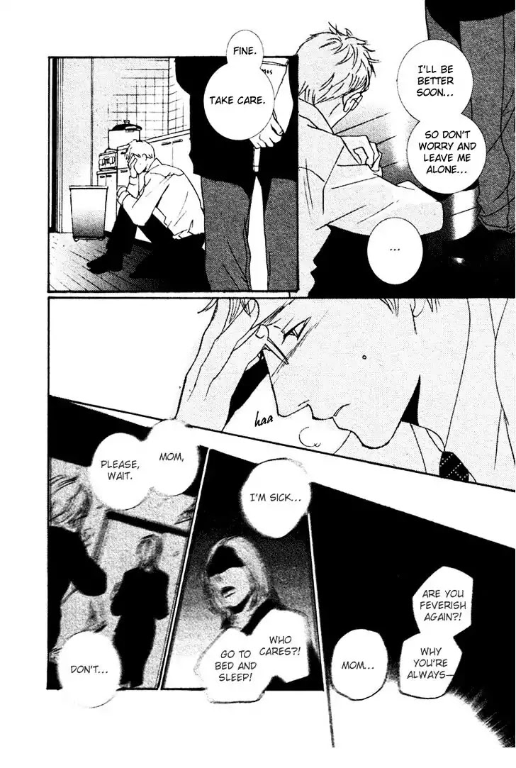 Kono Iro no Nai Sekai de Chapter 0 page 25 - Chapter 0: Oneshot