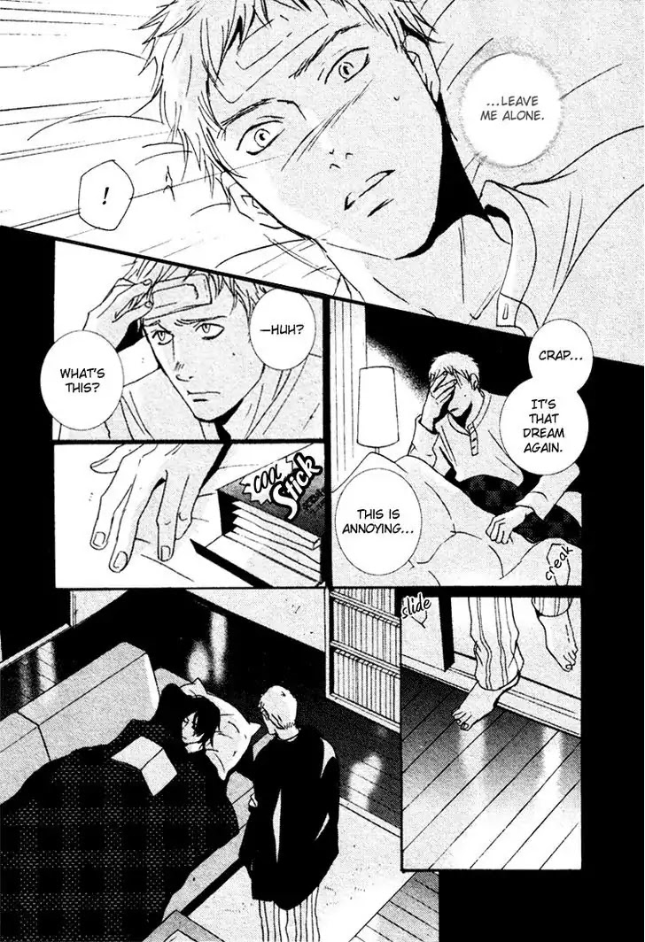 Kono Iro no Nai Sekai de Chapter 0 page 26 - Chapter 0: Oneshot