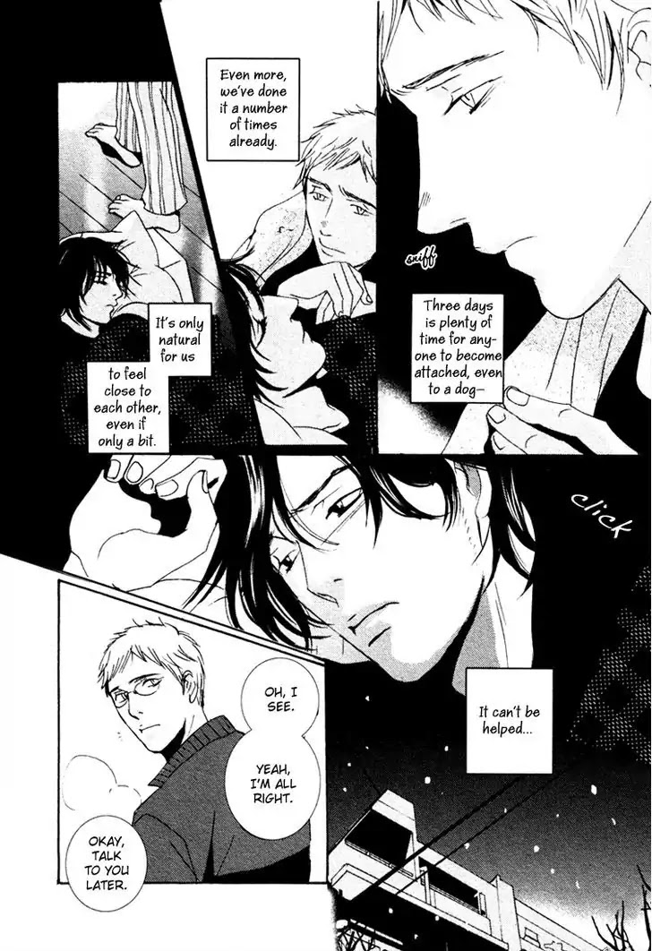 Kono Iro no Nai Sekai de Chapter 0 page 27 - Chapter 0: Oneshot