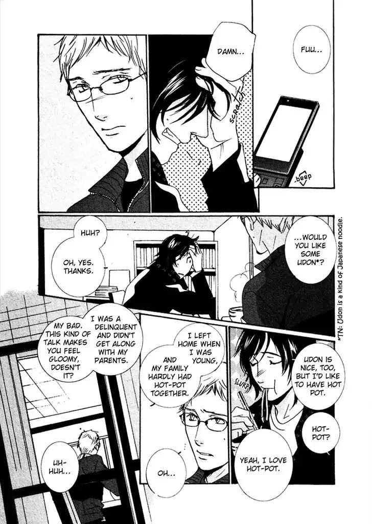 Kono Iro no Nai Sekai de Chapter 0 page 28 - Chapter 0: Oneshot