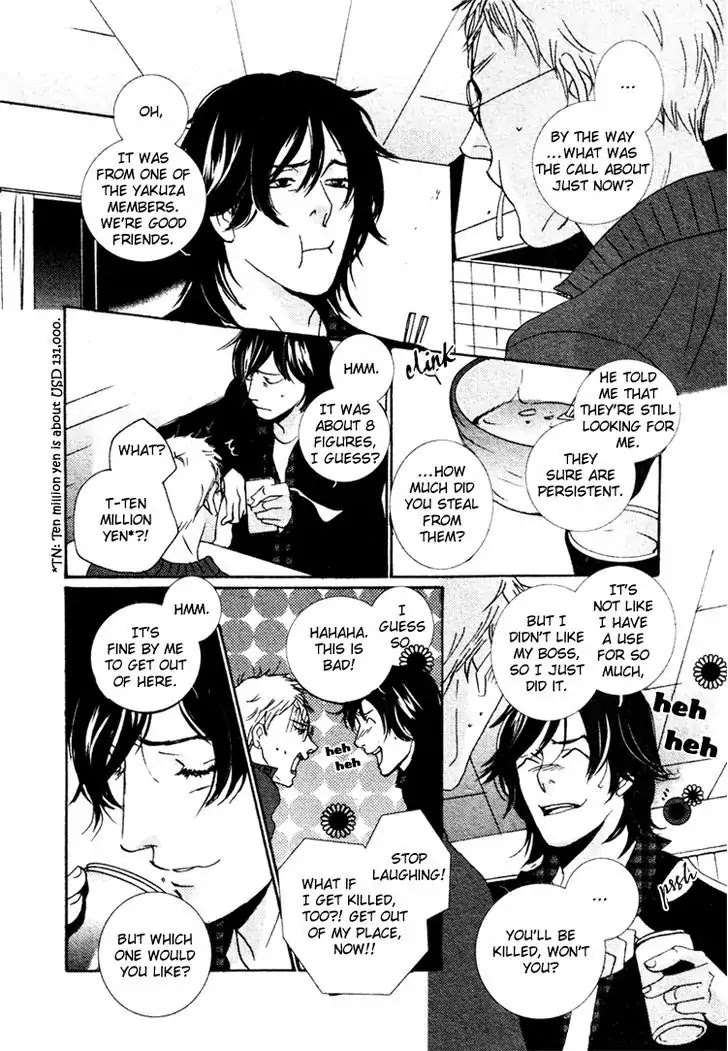 Kono Iro no Nai Sekai de Chapter 0 page 29 - Chapter 0: Oneshot