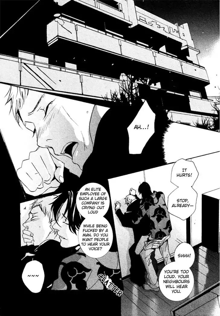 Kono Iro no Nai Sekai de Chapter 0 page 3 - Chapter 0: Oneshot