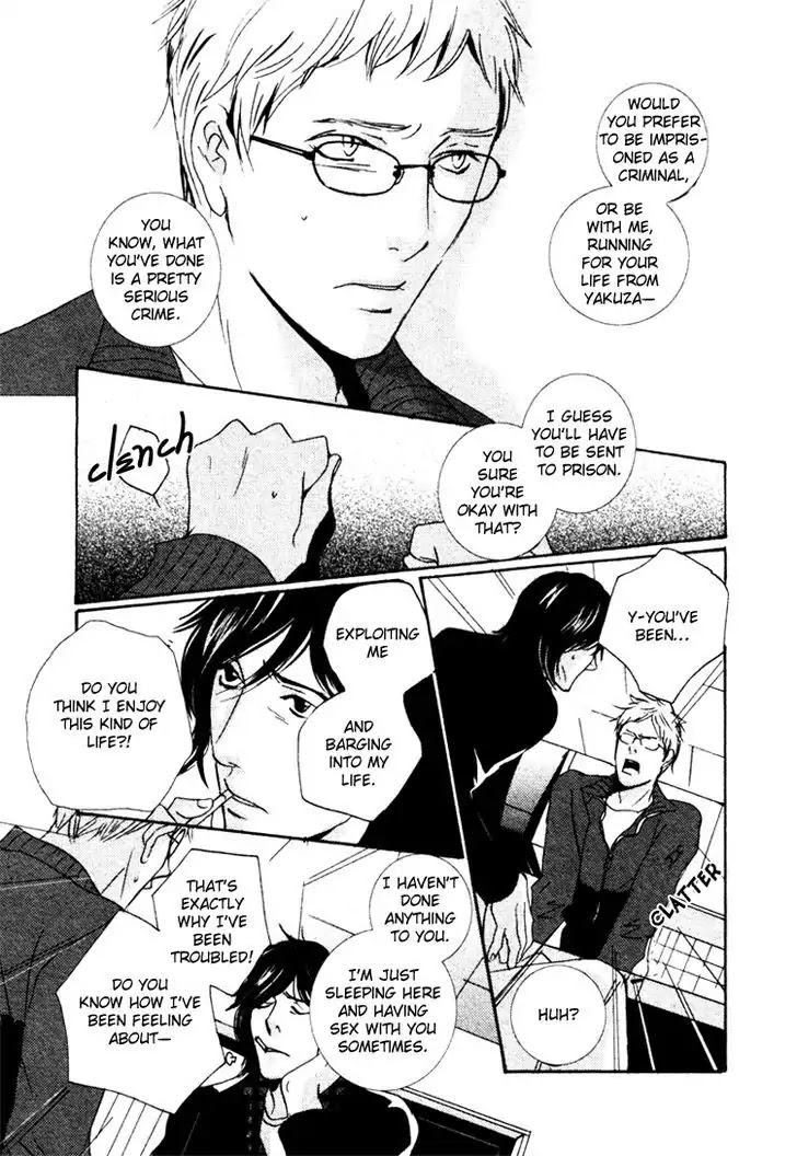 Kono Iro no Nai Sekai de Chapter 0 page 30 - Chapter 0: Oneshot
