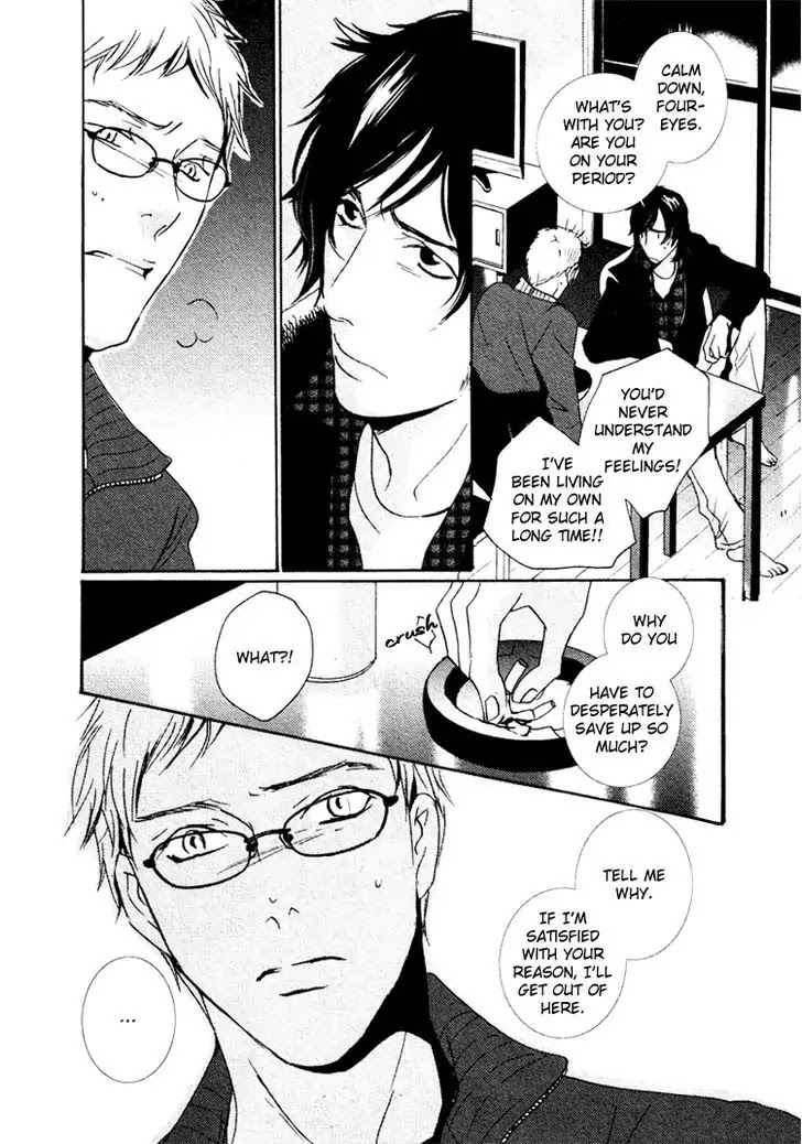 Kono Iro no Nai Sekai de Chapter 0 page 31 - Chapter 0: Oneshot