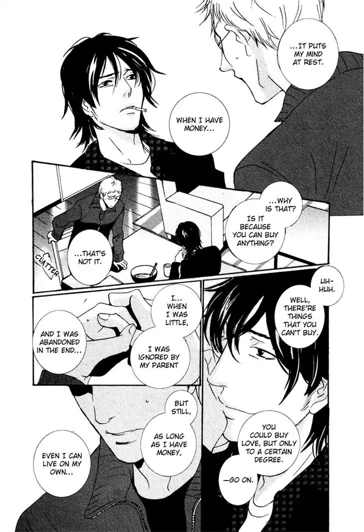 Kono Iro no Nai Sekai de Chapter 0 page 32 - Chapter 0: Oneshot
