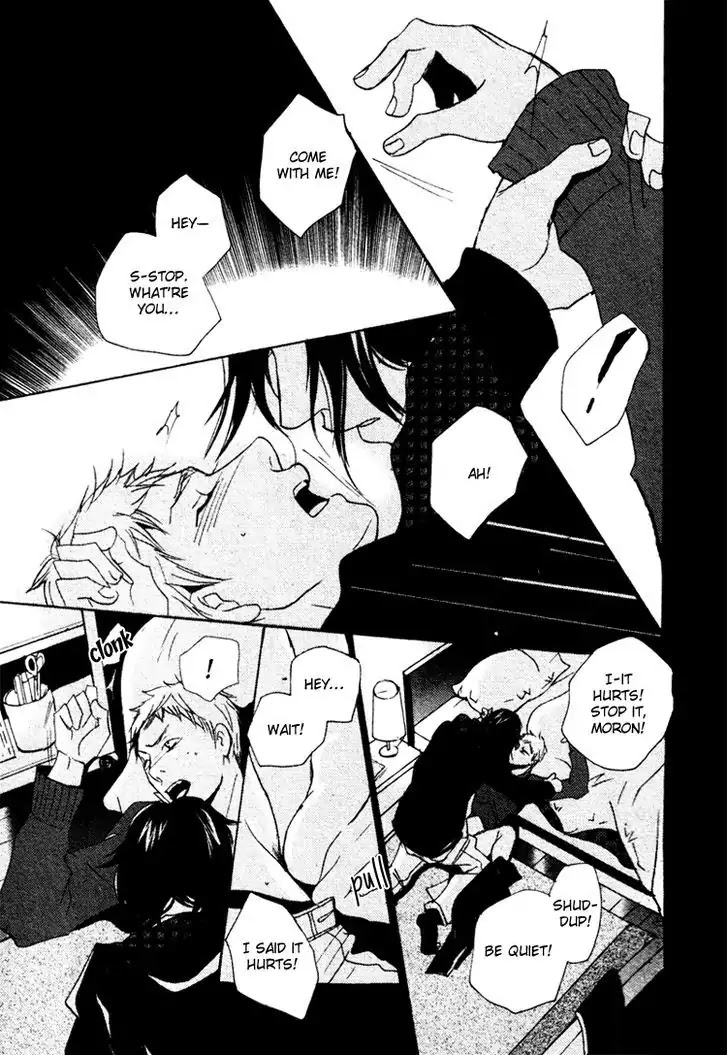 Kono Iro no Nai Sekai de Chapter 0 page 34 - Chapter 0: Oneshot